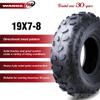 WANDA Set 2 ATV tires 19x7-8 compatible Kawasaki KSF80A/KFX80 Arctic Cat 90 view 2