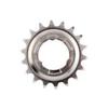 SHIMANO MU-E500 S500 Bicycle Sprocket - 20T - ICSS50020X view 1