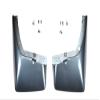 GM Accessories 19170468 Front Molded Splash Guards in Stealth Gray view 1