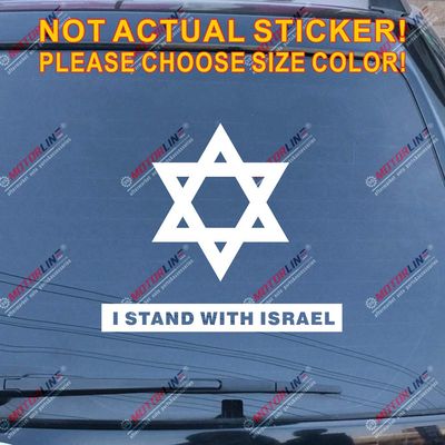 Jursey Auto Star of David Decal Sticker I Stand with Israel Support Jew Jewish Magen Israel Flag Car Vinyl Pick Size Color (White, 12'' (30.5cm))