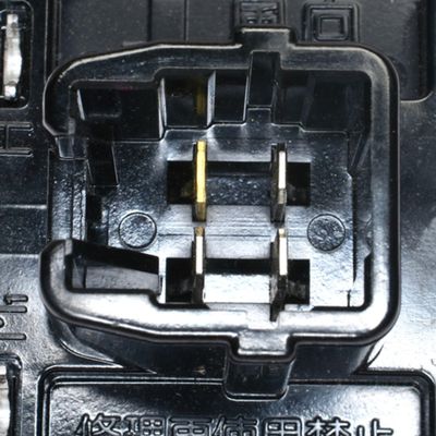 Four Seasons 20460 Resistor Block