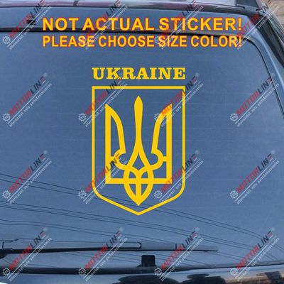 Coat of arms of Ukraine Decal Sticker Ukrainian Flag Car Vinyl Pick Size Color die Cut no bkgrd (Yellow, 6'' (15.2cm))