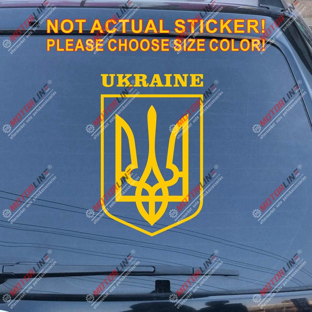 Coat of arms of Ukraine Decal Sticker Ukrainian Flag Car Vinyl Pick Size Color die Cut no bkgrd (Yellow, 6'' (15.2cm))
