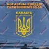 Coat of arms of Ukraine Decal Sticker Ukrainian Flag Car Vinyl Pick Size Color die Cut no bkgrd (Yellow, 6'' (15.2cm)) view 1