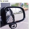 Hypersonic Universal adjustable wide view/blind spot mirror 67x35x45mm view 2