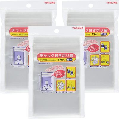 torune Chuck with Poly Bag 5 # # # # 17 Piece X 3 Pcs Set