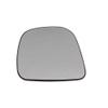 Mirror Glass with Base for 1996-2002 Express 1500 For Single Glass Mirror Sail Mounted Turn Signal Indicator for 1996-2002 Express 2500 Left GM1323885 view 1
