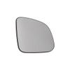 Mirror Glass with Base for 1996-2002 Express 1500 For Single Glass Mirror Sail Mounted Turn Signal Indicator for 1996-2002 Express 2500 Left GM1323885 view 3