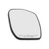 Mirror Glass with Base for 2013-2018 Altima Sedan Turn Signal Indicator for 2013-2019 Sentra 963653TH2A Right NI1325106 view 2