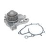 US Motor Works US9044 Professional Series OE Replacement New Water Pump, 1 Pack view 1