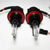 Innovited HID Xenon H13 9008 4300K Bi xenon HI/LO HID Replacement Bulbs (1 Pair) OEM Yellow view 2