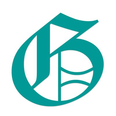 Applicable Pun Old English Letter G - Vinyl Decal for Outdoor Use on Cars, ATV, Boats, Windows and More - Turquoise 9 Inches Tall