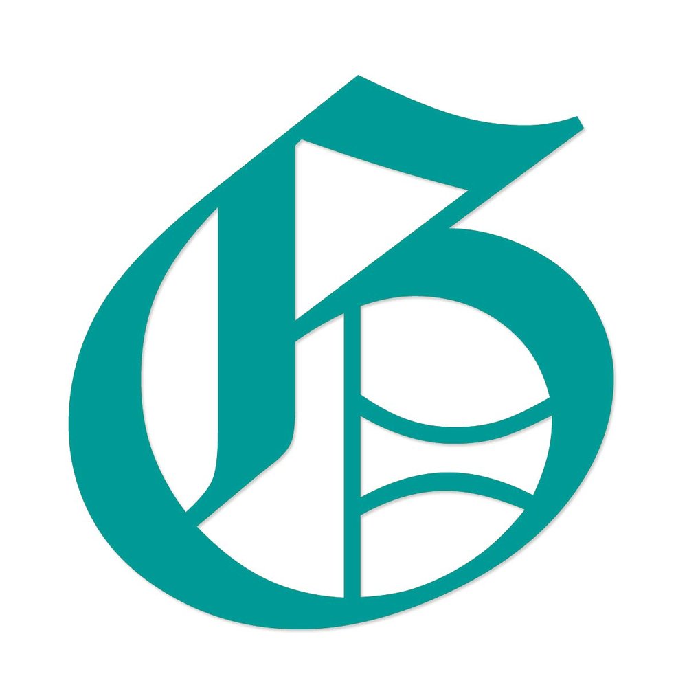 Applicable Pun Old English Letter G - Vinyl Decal for Outdoor Use on Cars, ATV, Boats, Windows and More - Turquoise 9 Inches Tall
