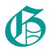 Applicable Pun Old English Letter G - Vinyl Decal for Outdoor Use on Cars, ATV, Boats, Windows and More - Turquoise 9 Inches Tall view 1