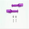 GPM For Tamiya T3-01 Dancing Rider Trike Upgrade Parts Aluminum Rear Wheel Shaft - 1Pr Set Purple view 1