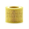 Mann-Filter HU8011Z view 1