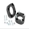 Rough Country 1.75" Front Leveling Kit for 2007-2021 Toyota Tundra - 88000 view 1