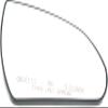 Kool Vue Mirror Glass Compatible with Hyundai Elantra 2017-2018 Korea or USA Built Vehicle Heated Passenger Side view 1