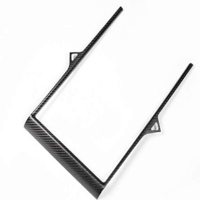 Eppar New Carbon Fiber Navigator Cover for Tesla Motors Model S 2016-2019 (1PC)