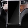 Eppar New Carbon Fiber Navigator Cover for Tesla Motors Model S 2016-2019 (1PC) view 2