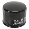 Hiflo Premium Oil Filter Black For BMW S1000R 2014-2018,2022-2025 view 1