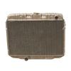 Scott Drake 379-4 4-Row Radiator Copper/Brass view 1