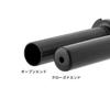 Zeta Closed End Throttle Tube - ZE45-8024 view 3