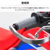 Zeta Closed End Throttle Tube - ZE45-8024 view 4