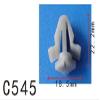 Autobahn88 Retainer Clip for Cowl Panel, Compatible with Nissan (OEM# 6231801W00, 62318V7000) (Pack of 20) view 2