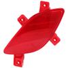 Garage-Pro Bumper Reflector Compatible with 2013-2017 Hyundai Elantra GT Rear, Passenger Side view 1