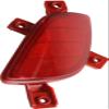 Garage-Pro Bumper Reflector Compatible with 2013-2017 Hyundai Elantra GT Rear, Passenger Side view 2