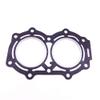 SouthMarine Boat Engine Cylinder Head Gasket 350-01005-1 350010050M 350010051M fit Tohatsu & for Nissan Outboard NS M 18HP 2-Stroke, 2cyl / 27-803663018 27-803663034 for Mercury Mariner Mercruiser view 1