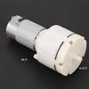 Mini Air Pump, DC 24V Mini Small Low Noise Short Filling Time Air Pump view 4