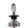 12V 24V H4 LED 1300LM 14W Headlight White 6000K Lamp Bulb Fog Light for Car Pack of 2, Suitable for Most of Cars,Motorcycles,motos,ATVs,UTVs,Boats view 4