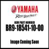 YAMAHA New OEM BR9-18541-10-00 CAM, Shift BR9185411000 view 1