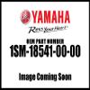 YAMAHA New OEM 1SM-18541-00-00 CAM, Shift 1SM185410000 view 1