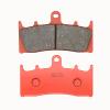 MEXITAL 1 pair Motorbike Front Ceramic Organic Brake Pads for Kawasaki Ninja ZX-7R (ZX 750 P1-P8) (1996-2003) view 1