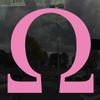 Applicable Pun Omega Greek Letter - Vinyl Decal for Outdoor Use on Cars, ATV, Boats, Windows and More - Light Pink 4 Inches Tall view 2