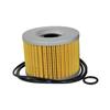 Quicksilver 8M0130566 Oil Filter for Honda, Kawasaki, Triumph, Motorcycle view 1