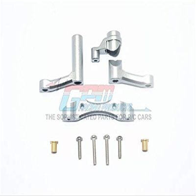 1:10 Baja Rey/Rock Rey/Hammer Rey U4 Upgrade Parts Aluminum Steering Assembly - 1 Set Gray Silver