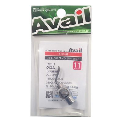 Avail Parts Abu 2500 Ultra Light Level Winder Set 25C 11 Chrome (3778)