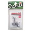 Avail Parts Abu 2500 Ultra Light Level Winder Set 25C 11 Chrome (3778) view 1