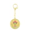 Feng Shui Precious Jewel Keychain Amulet view 1