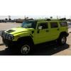 Averry SW900 Gloss Lime Green | 731-O | Vinyl CAR WRAP Film (5ft x 5ft (25 Sq/ft)) w/Free-Style-It Pro-Wrapping Glove view 4