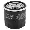 AHL 204 Oil Filter 16097-0002 16097-0003 16097-0007 Compatible with KAWASAKI KVF700 PRAIRIE 4X4 700 2004-2006 / 4X4 TEAM GREEN 700 2005-2006(1 pc) view 2