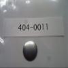 Ski-Doo Plug 404-0011 (1 Plug) view 1