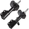 CCIYU Front Shock Absorber for Pontiac Vibe 03-08 for Toyota Matrix 03-08 view 1