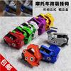 ShineBear Fittings Foldable Motorcycle Hook CNC Aluminum for Honda Yamaha Kawasaki Suzuki Aprilia Scooter Rsz Jog Cygnus Force - (Color: Grey) view 2