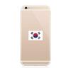 2X - South Korean Flag Cell Phone Sticker Decal Vinyl Made in USA view 1