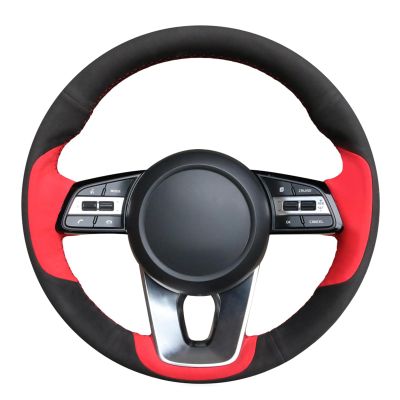 MEWANT Stitch On Custom Fit Steering Wheel Cover for Kia Sportage